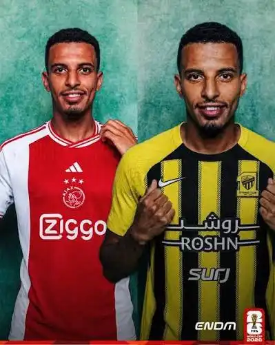 الاتحاد يقترب من حسم صفقة عز الدين أوناحي بعرض مالي ضخم