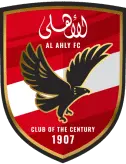 الأهلي